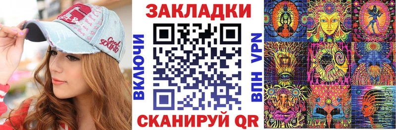 Какие есть наркотики Бодайбо Галлюциногенные грибы Alpha-PVP Мефедрон Cocaine