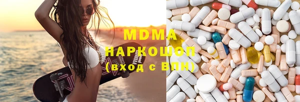 МДПВ Великий Новгород