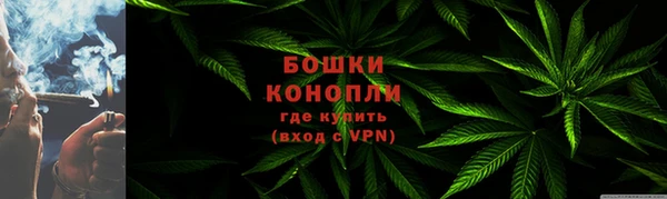 ALPHA-PVP Армянск