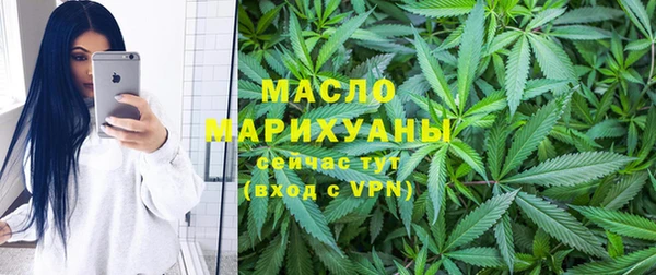 ALPHA-PVP Армянск