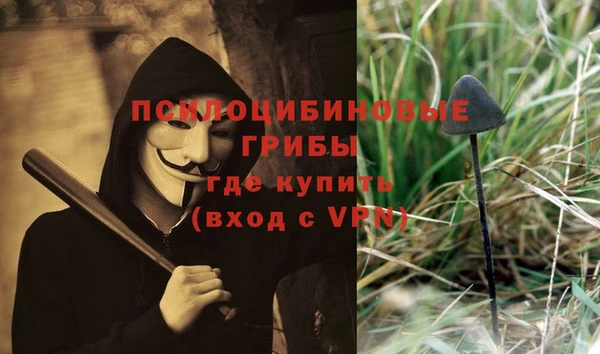 мефедрон Няндома