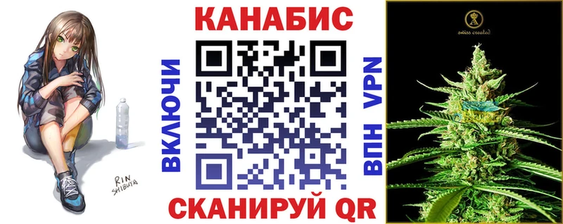 сколько стоит  Бодайбо  Шишки марихуана SATIVA & INDICA 